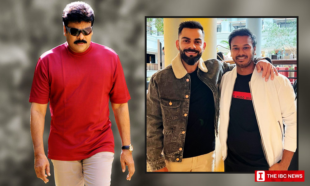 chiranjeevi kohli ravi teja