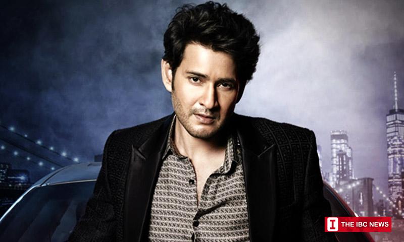 mahesh babu business