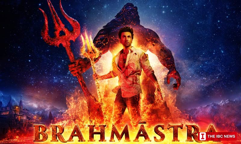 Brahmastra telugu film