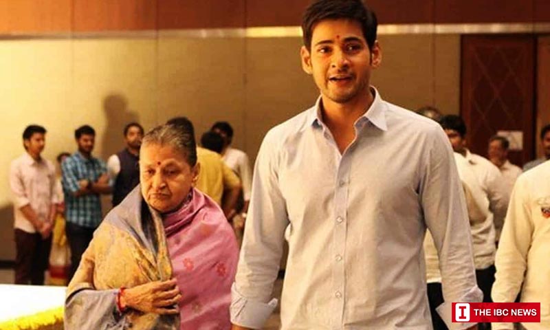 Mahesh Babu's Mother