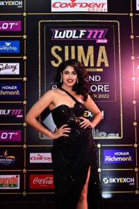 siima awards 2022