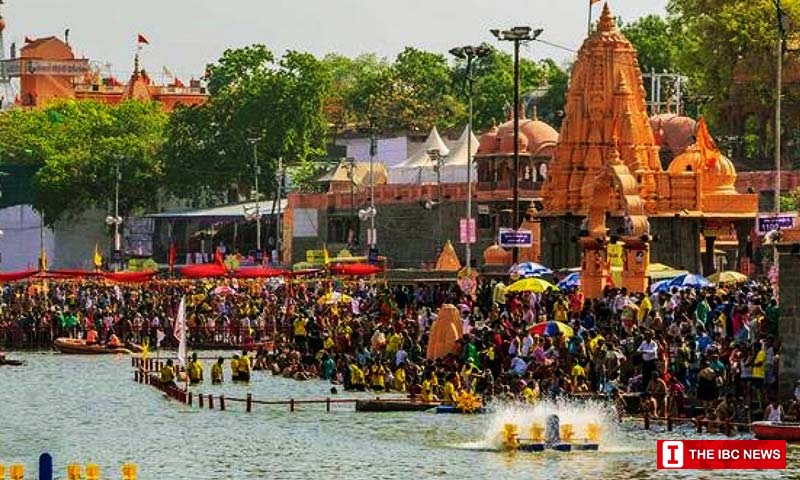 Ujjain Madhya Pradesh