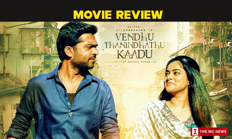 Vendhu Thanindhathu Kaadu Review