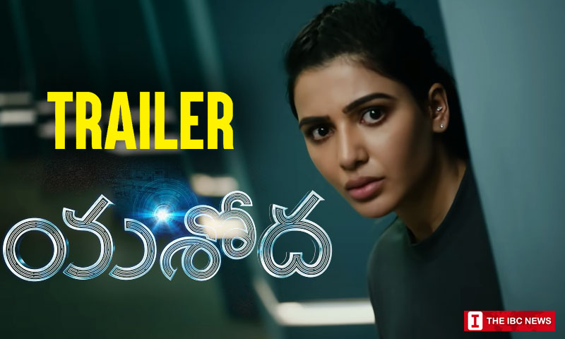 Yashoda Trailer samantha