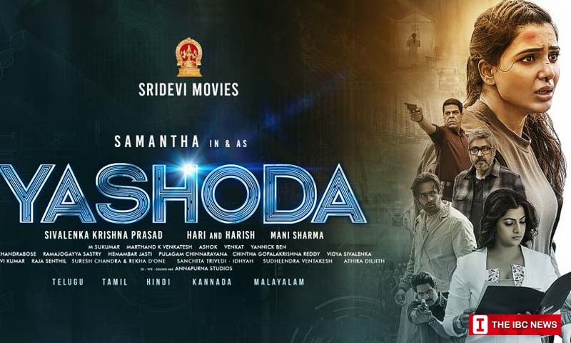 Yashoda Movie Review rating
