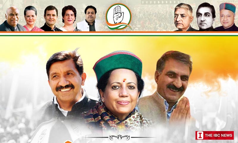 Himachal Pradesh congress