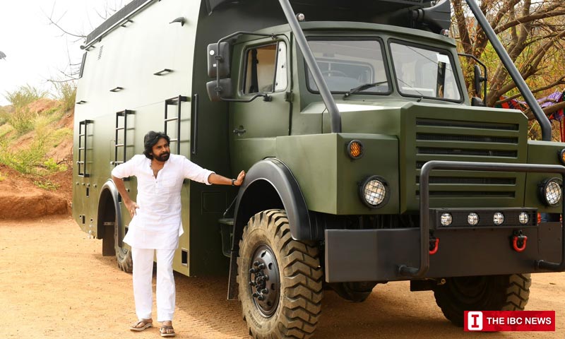 Varahi pawan kalyan