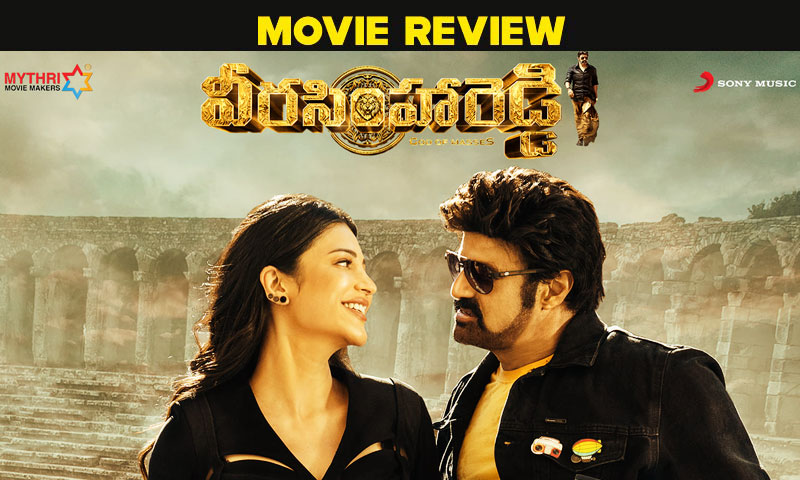 Veera Simha Reddy Movie Review