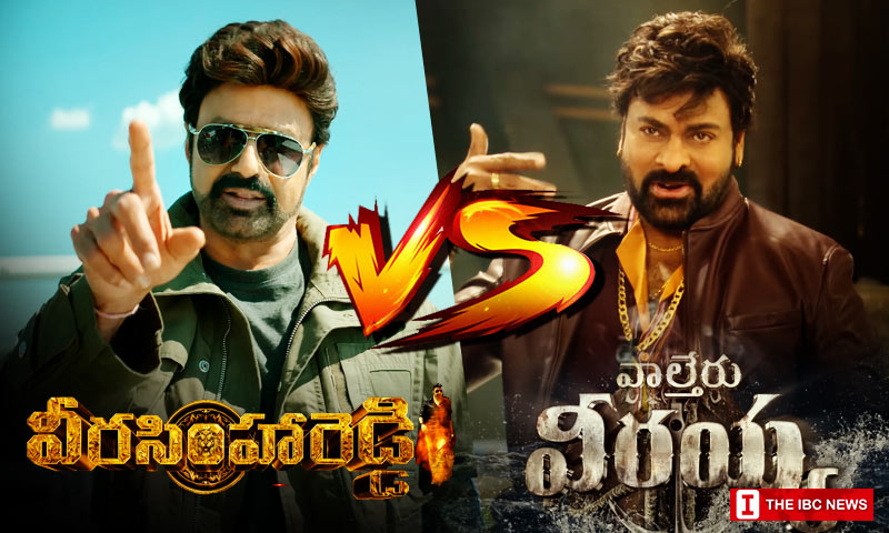 Veera Simha Reddy vs Waltair Veerayya