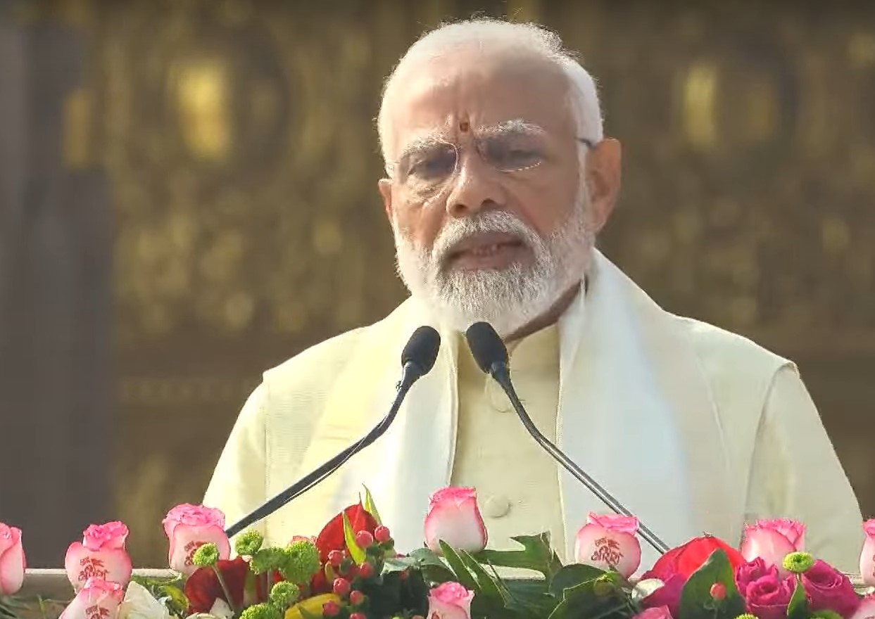 narendra modi speech ayodhya