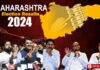 Maharshtra Election Results 2024